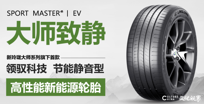 20251114093946235039.png 微信图片_2025-11-14_093804_456.png