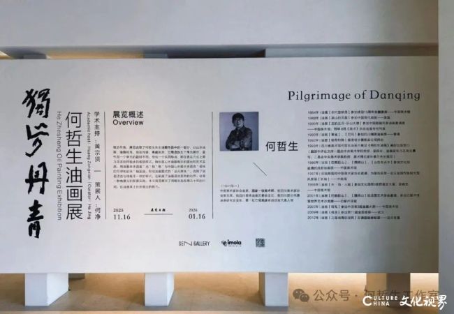 20251114104219913704.jpg 32.jpg