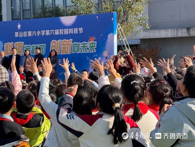 从烟台市莱山区校园科技节看如何让科学教育真正“落地生根”