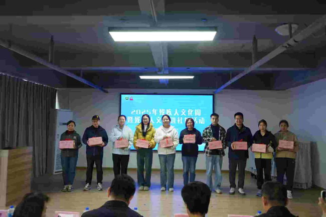 融合共享，携手同行——青岛市举行残疾人文化周暨文化进社区活动