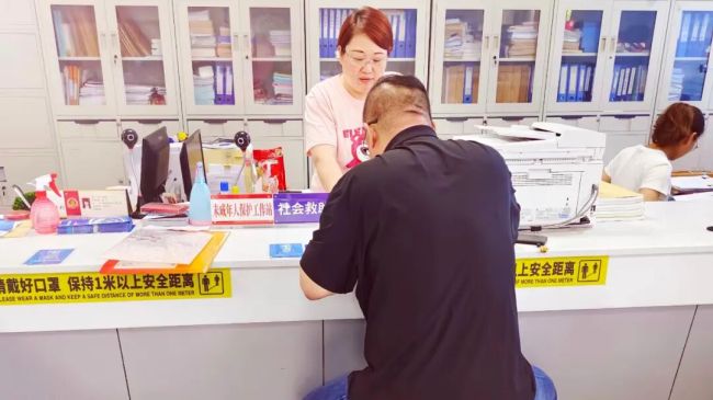 满意莱山·向您汇报 | 社会帮扶解民忧 满意服务暖民心