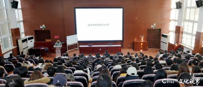 “强基工程——保定市美术家协会公益培训” | 任惠中受邀以《浅谈中国水墨人物画》为题开讲