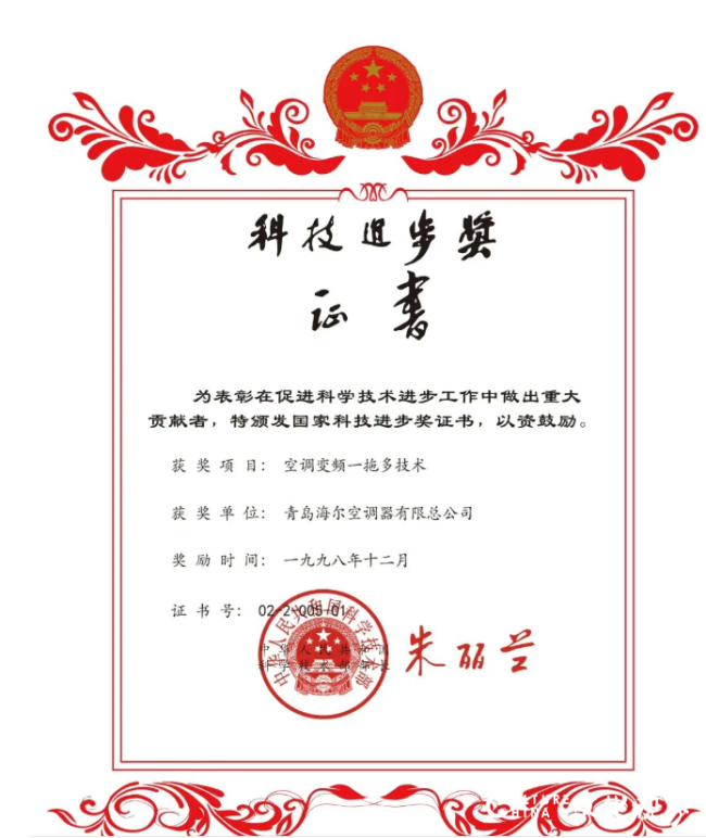 20251120101453370647.png image.png