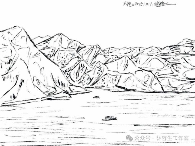 20251120103222514524.jpg 84.jpg