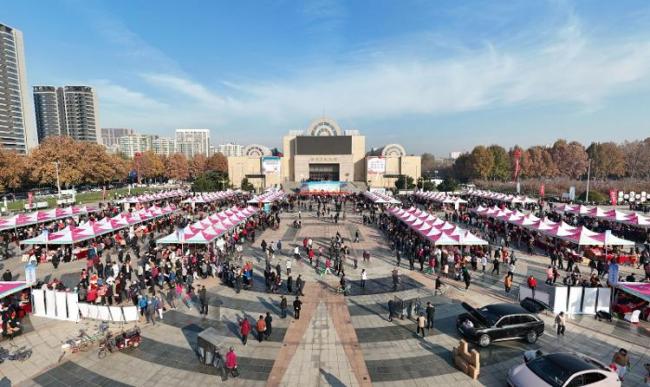 600余种农产品集中亮相！淄博“村村都有好项目”展销会第2期启幕