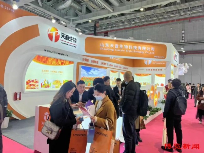 淄博:马力全开 燃动消费新活力