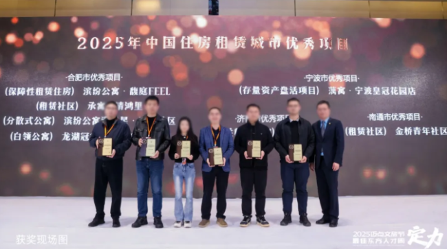 20251123102444952052.png image.png