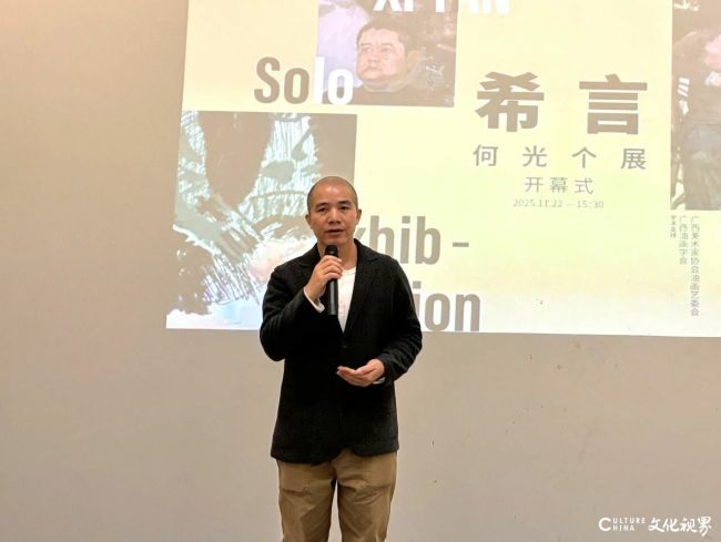 20251124094703595926.jpg 8~1.jpg