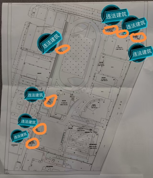 浙江慈溪“公参民”学校规范工作引发关注 相关情况亟待核查厘清