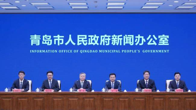地区生产总值连续跨越五个千亿级台阶!青岛“十四五”交出高质量发展答卷