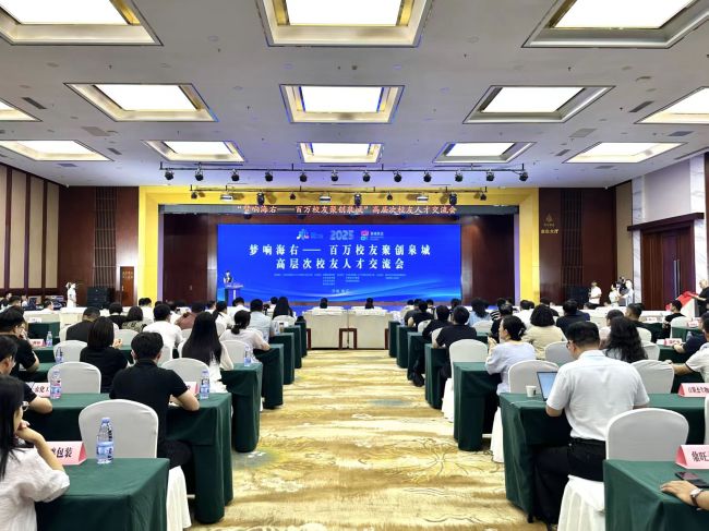 济南商河县以青春之力绘就城市与人才共兴共荣新画卷