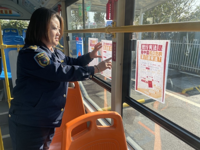 流动的法治阵地!青岛城阳巴士以“车厢+社区”模式深化普法教育