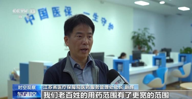 20251208115114201207.png 54858f4b02a4d2252dcb3876195d4202.png