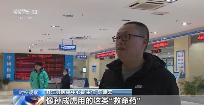 20251208115333587790.png 4dbde3f8742d3f67e52cac3d814f051e.png