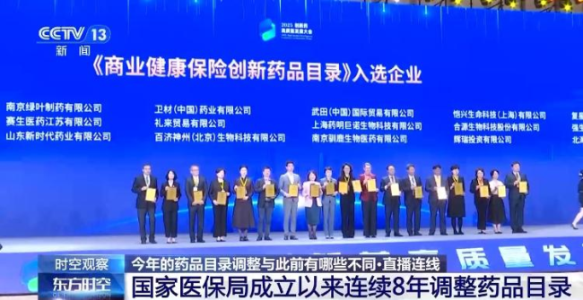 20251208114515860105.png 174ea77d0f89de7d5b4f2c5d43ad80a5.png