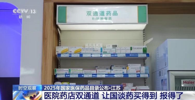 20251208115041770472.png cf997a6049abfa2c64b9935c7a13f847.png