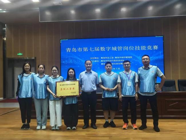 202512091765273279739621.jpg 2.jpg