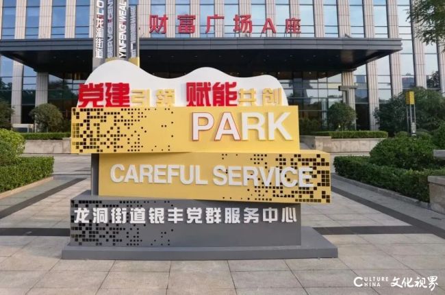 20251209142414164222.jpg 5-81.jpg