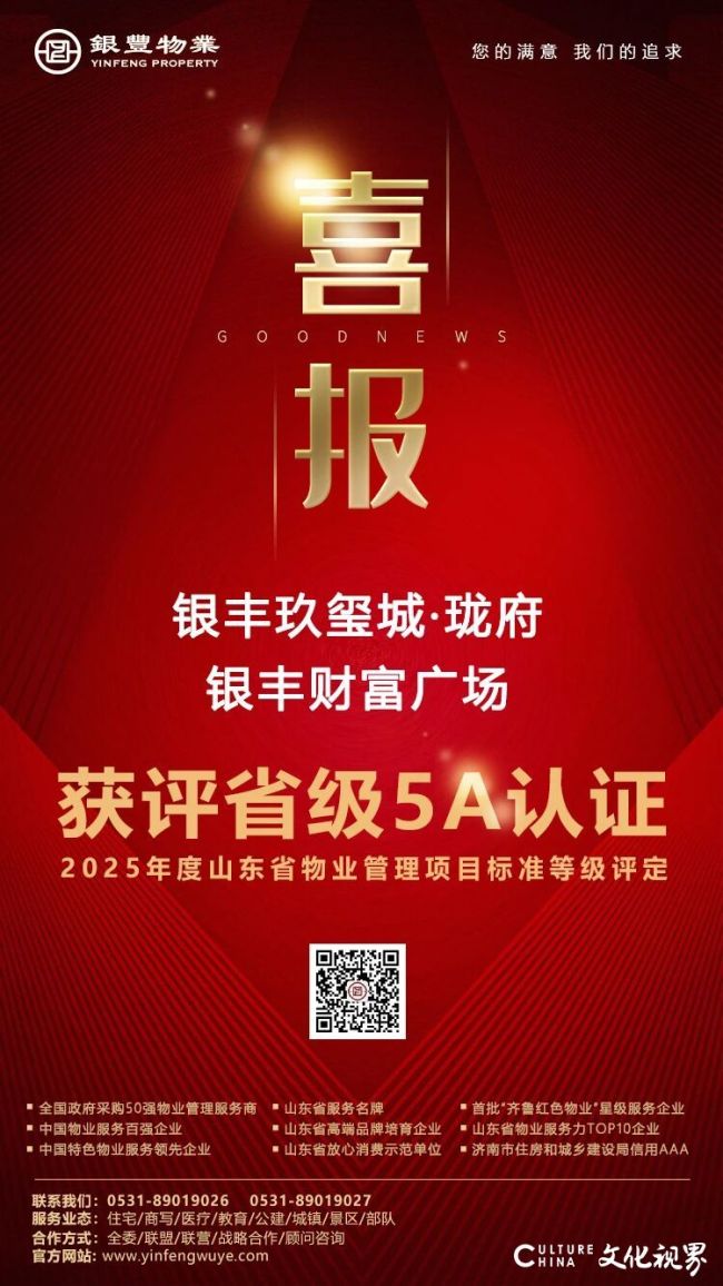 20251209133143999679.jpg 11111.jpg