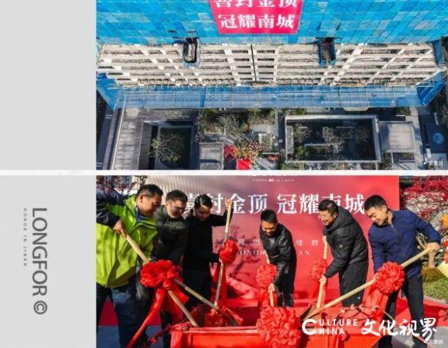 20251209102113879889.jpg 33.jpg