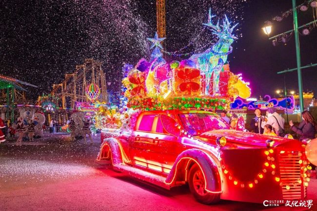 20251211153036658861.jpg 14.jpg