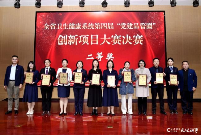 20251211112647467859.jpg 微信图片_2025-12-11_112511_945.jpg