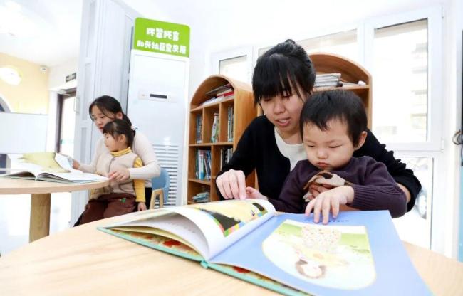 威海首家！社区有了“嵌入式”托育点！