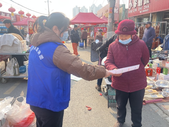  垃圾分类新风尚  市集宣传促环保