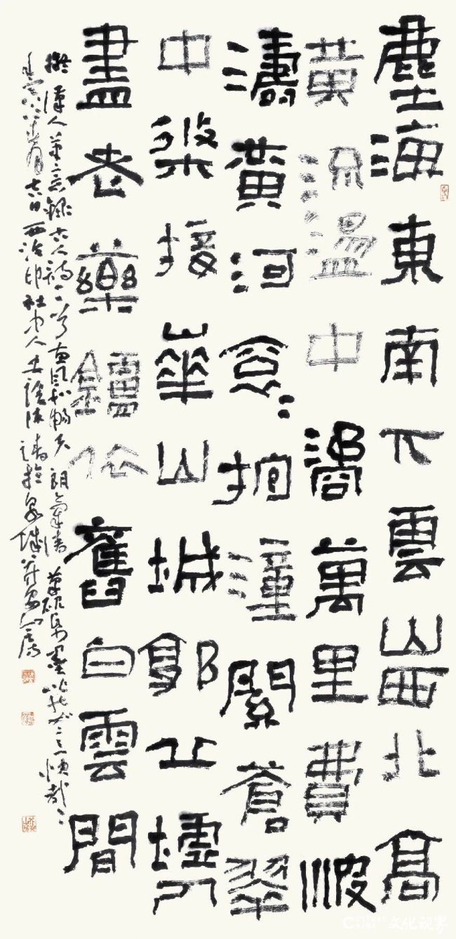 20251217100152771373.jpg 13~1.jpg