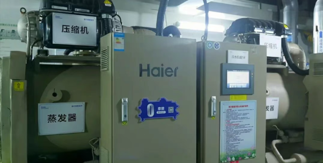 20251218104455455125.png ed4dfd8cfcaccb8ac393bf8cd2e6c241.png