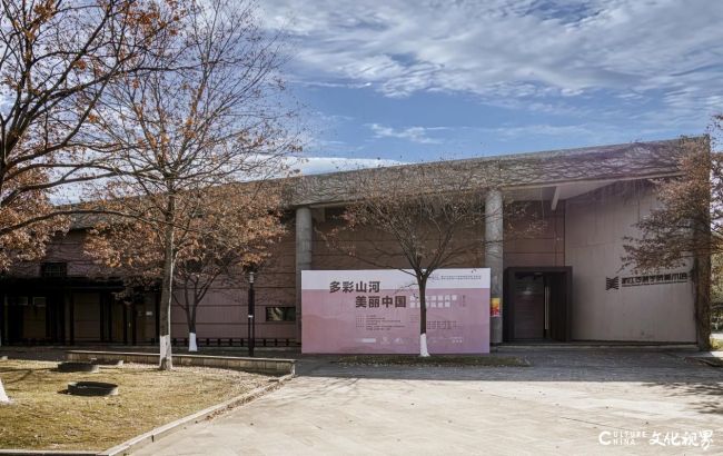 “多彩山河·美丽中国：新时代油画风景意象作品巡展（嘉兴站）”在浙江传媒学院（乌镇校区）美术馆启幕