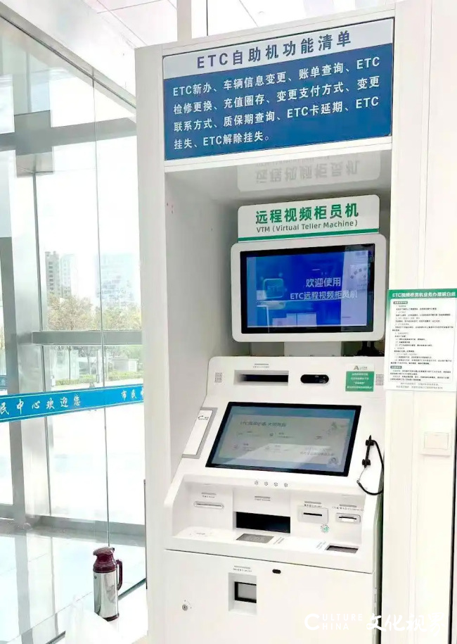 20251222094436621262.png 图片2.png