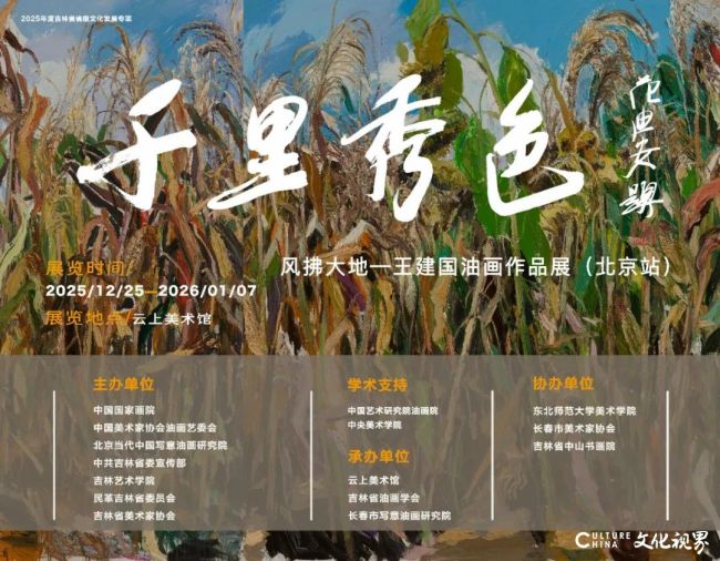 20251222093908198243.jpg 1.jpg