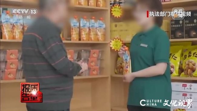 20251222092052184301.jpg 老人8.jpg