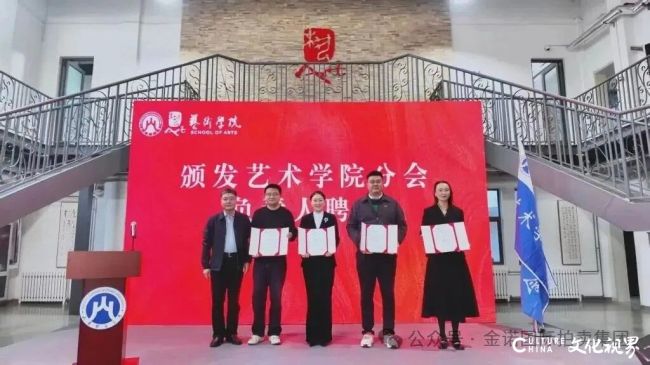 20251223152933894615.jpg 3.jpg