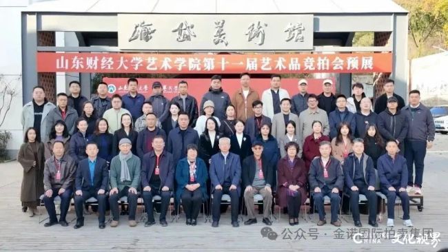 20251223152943992137.jpg 5.jpg