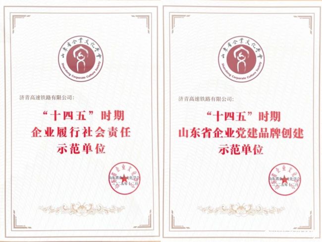 20251223102948524138.jpg 微信图片_2025-12-23_102904_937.jpg