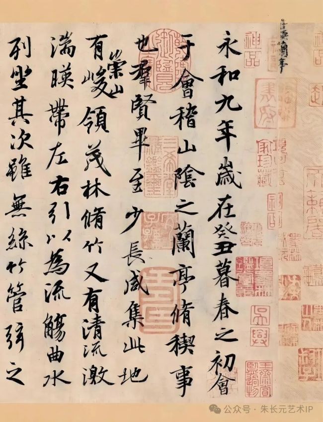 朱长元 | 老仿字画不完全等于“假画”，更不能将它等同于普通的赝品
