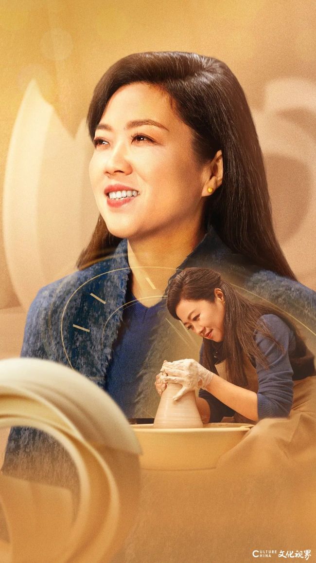 对话张婧婧丨以陶瓷艺术国际化，践行国家文化使命