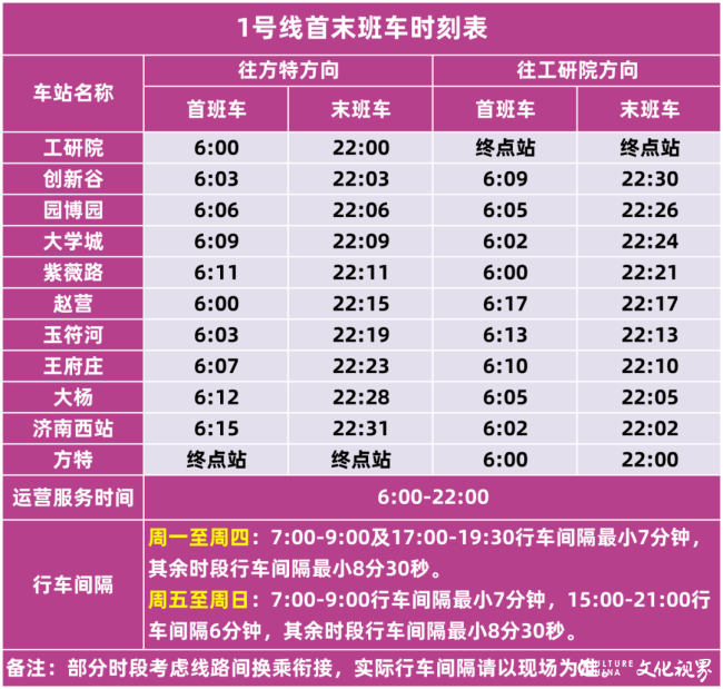 20251226091906606322.png 4.png