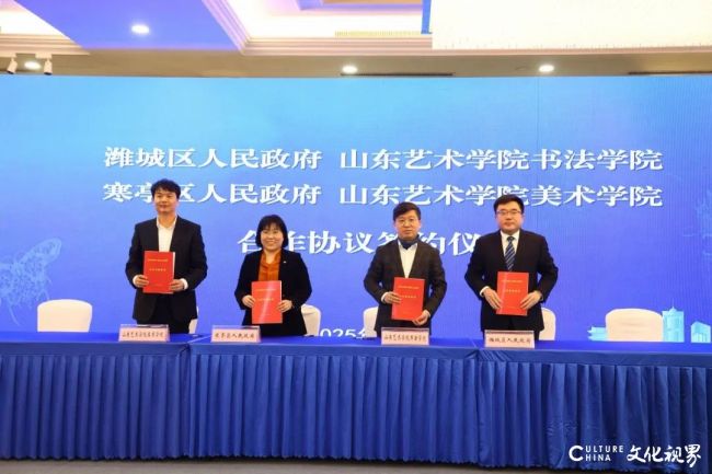 20251228142211194176.jpg 195.jpg