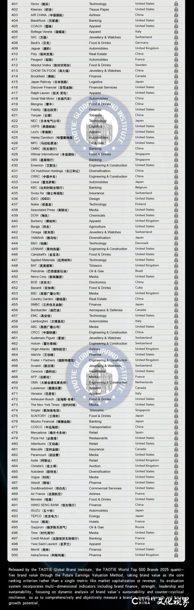 20251229174545665057.jpg 图片10.jpg