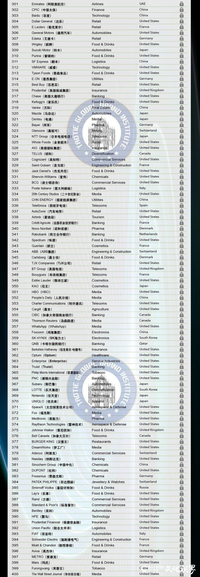 20251229174540850678.jpg 图片9.jpg