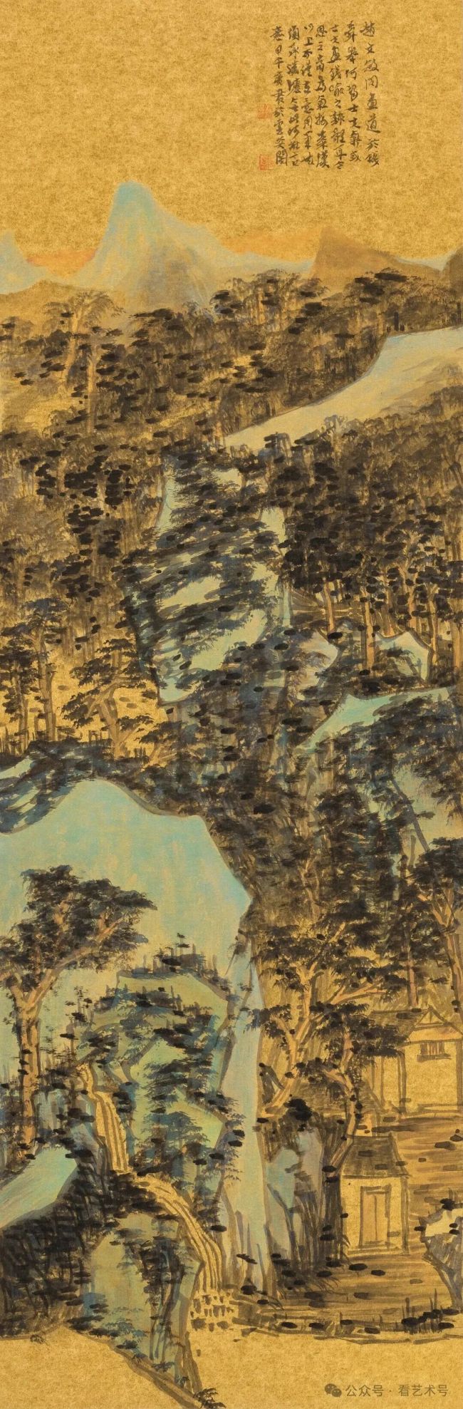 魏广君 | 茶马古道行：汉中访碑与汉史探源