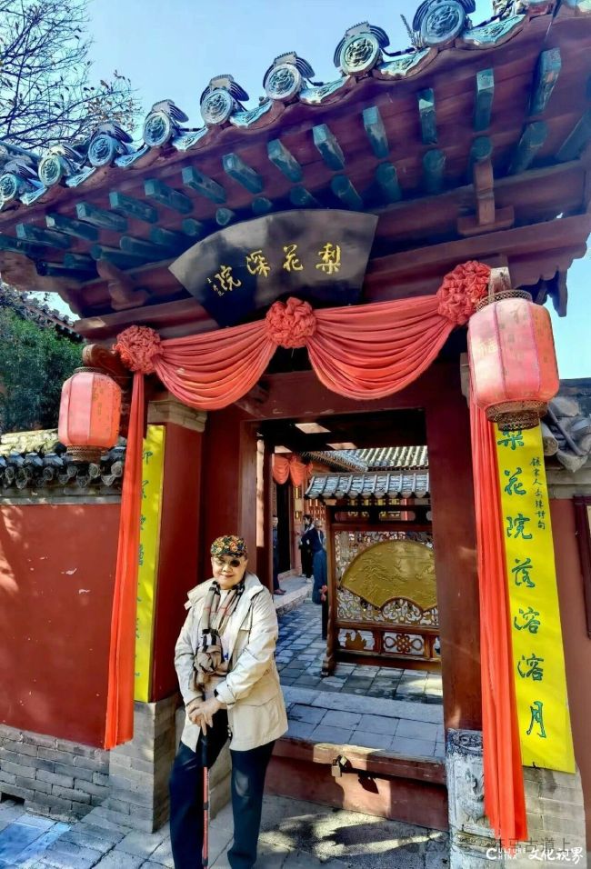 20260104095349881598.jpg 13~1.jpg