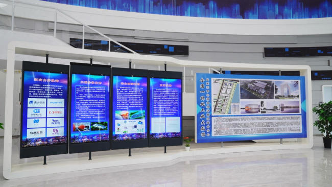 数润德州 智启新篇——数字实践绘就民生与产业双优图景