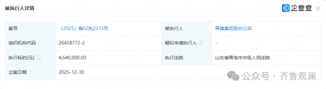 20260106105001315006.png 微信图片_2026-01-06_104320_825.png