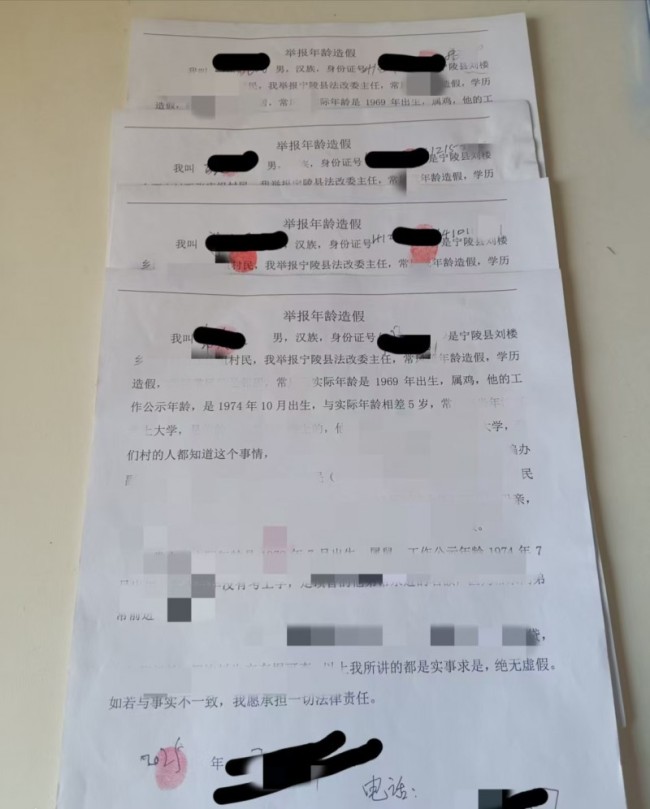 ����鿴ԭʼͼƬ