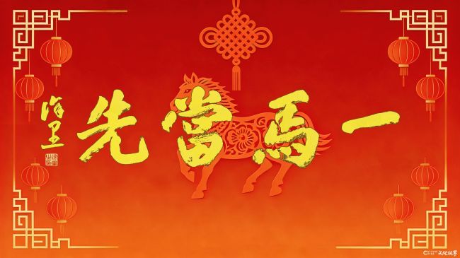 【一马当先】青岛、济南两地银丰玖玺城分别荣膺2025年前11个月山东房地产项目销售TOP1和TOP5