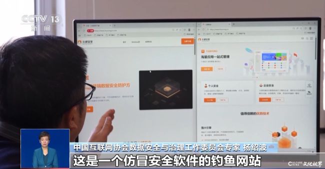 20260108101325953880.jpg 33.jpg